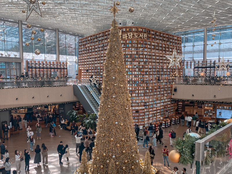 Starfield COEX Mall's famous library