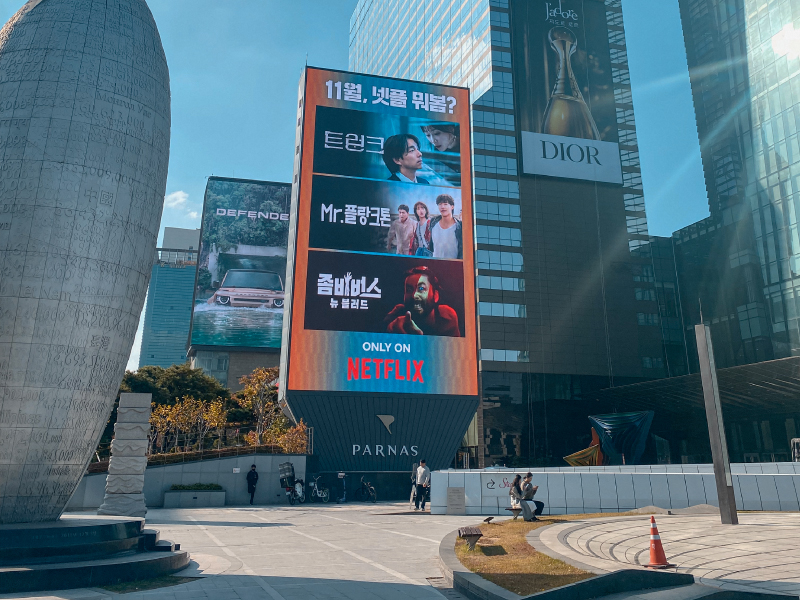 Gangnam District