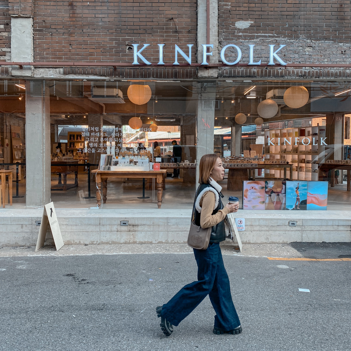 Kinfolk Seongsu shop exterior