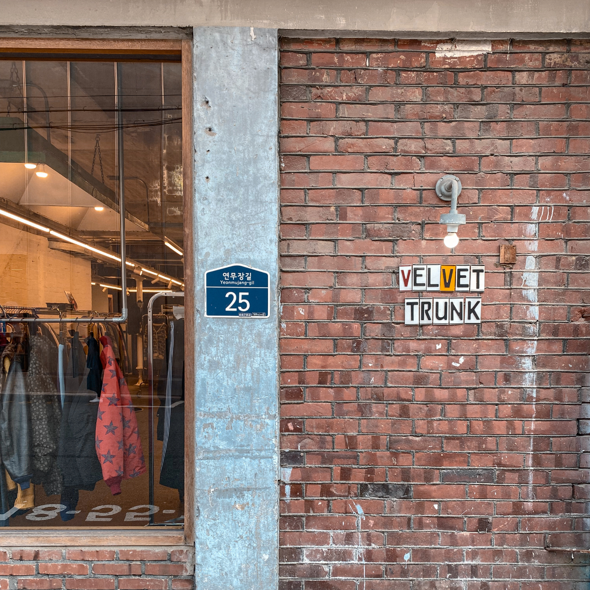 Velvet Trunk Seongsu shop exterior