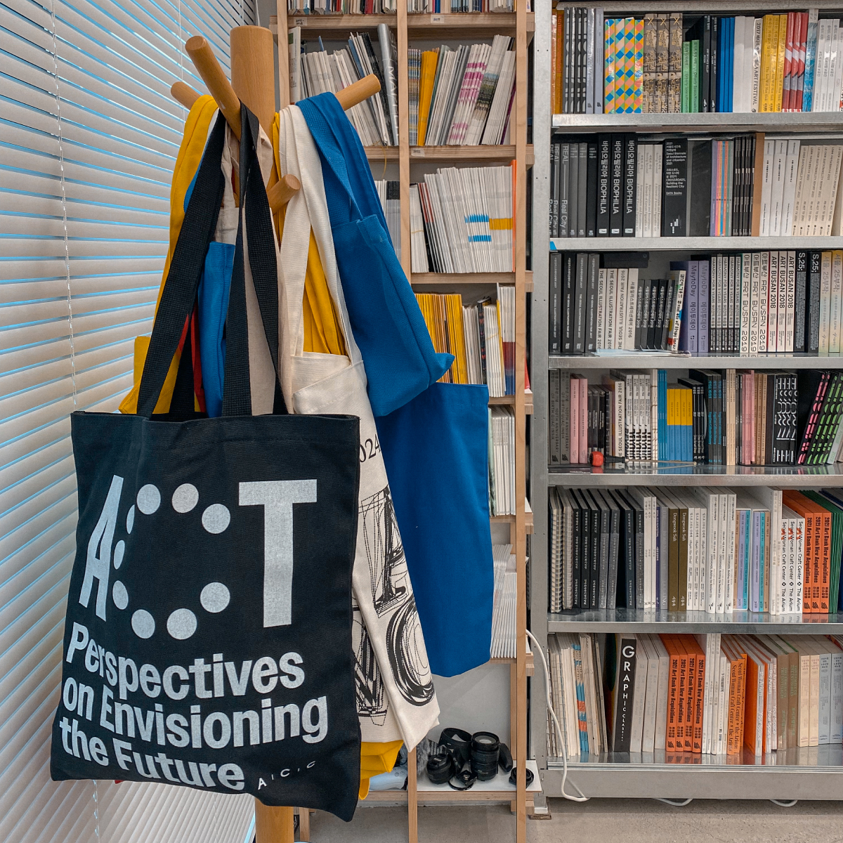 The library and details at Everyday Practice studio