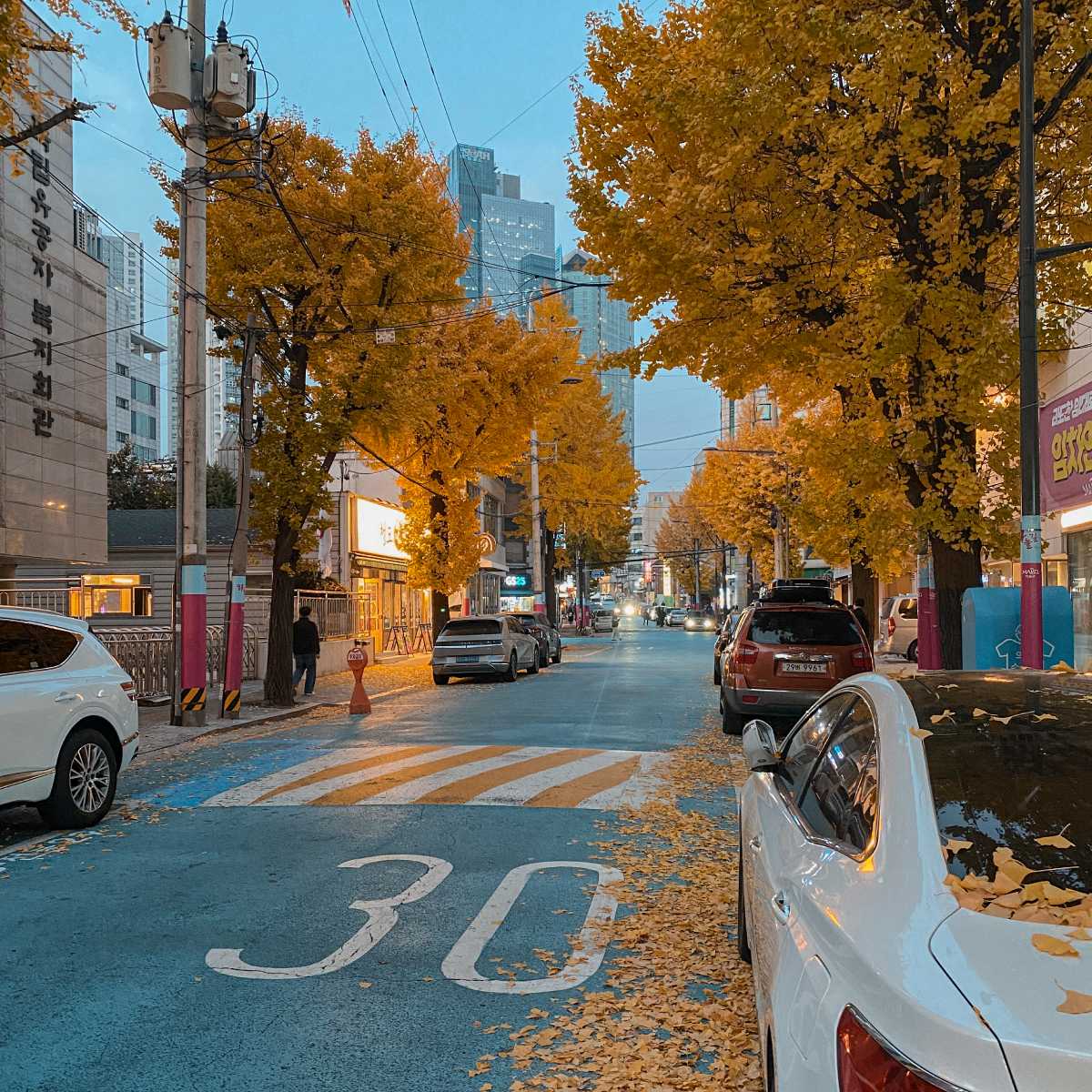 Sunset on the streets of Mapo District