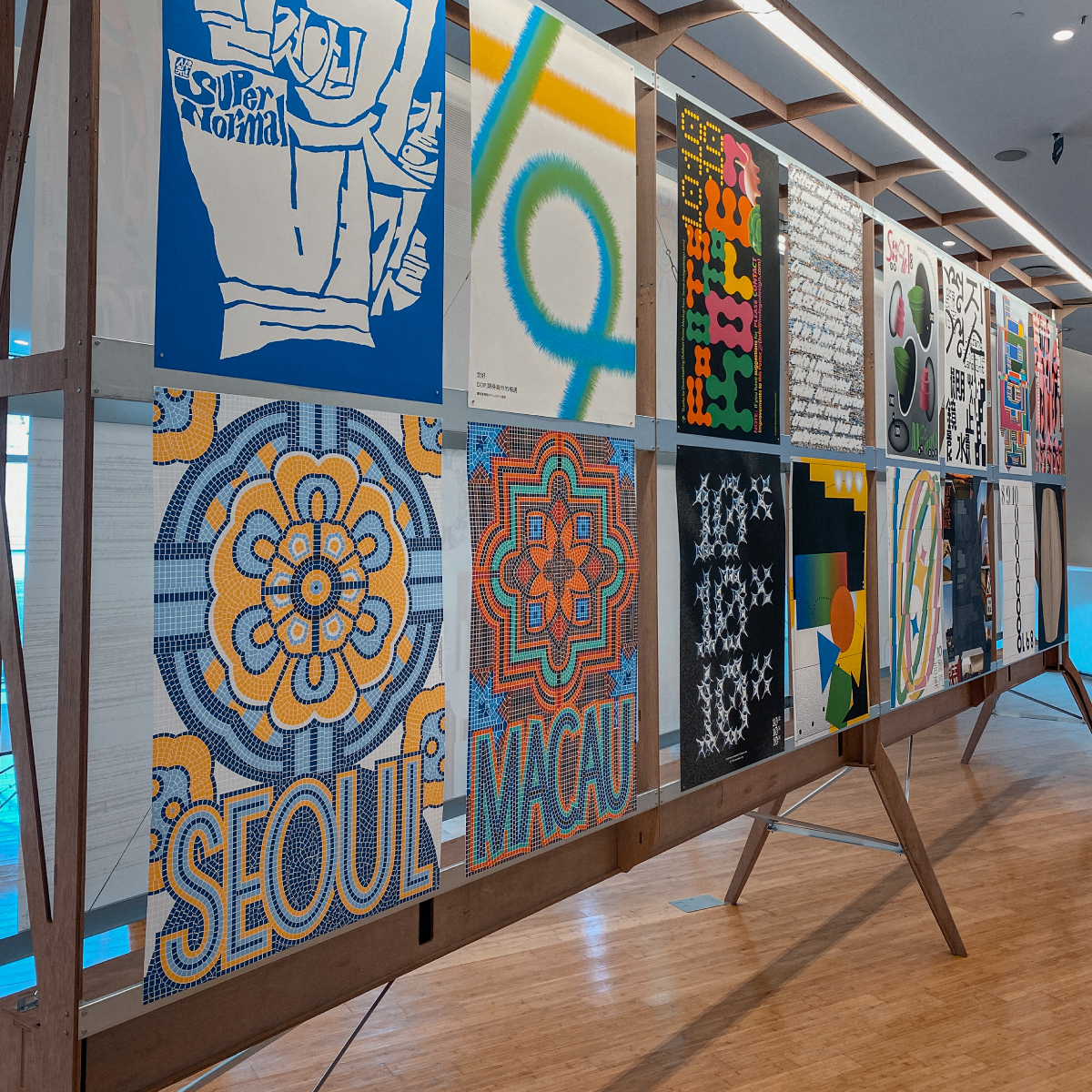 A poster exhibition in the DDP Art Hall