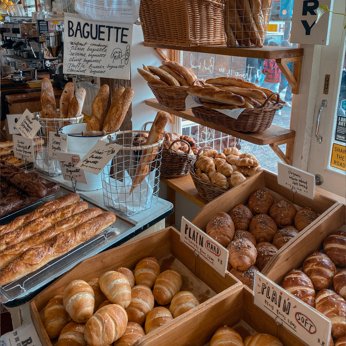 Seoul's traditional salt-butter bread