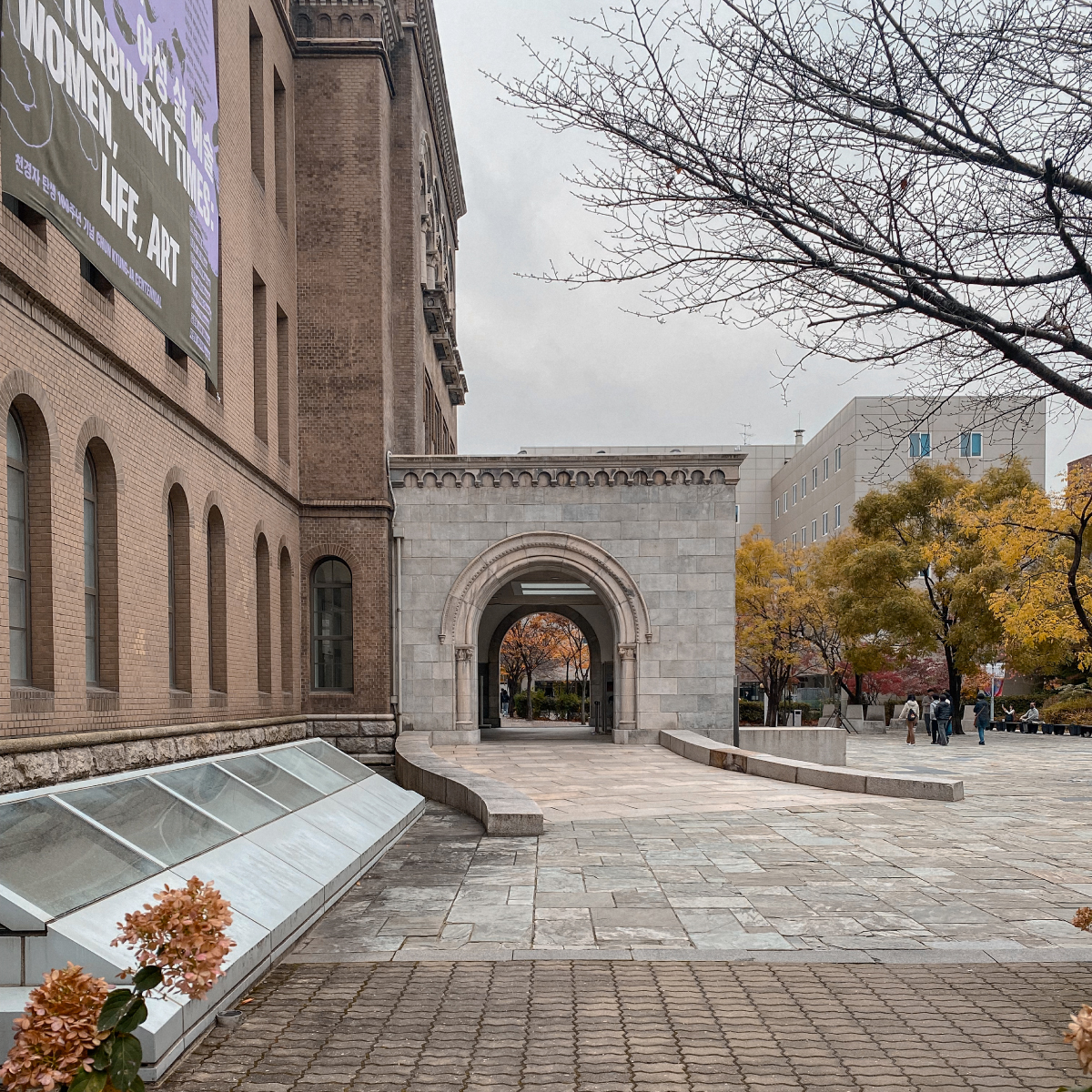 Seoul Museum of Art Exterior buildings