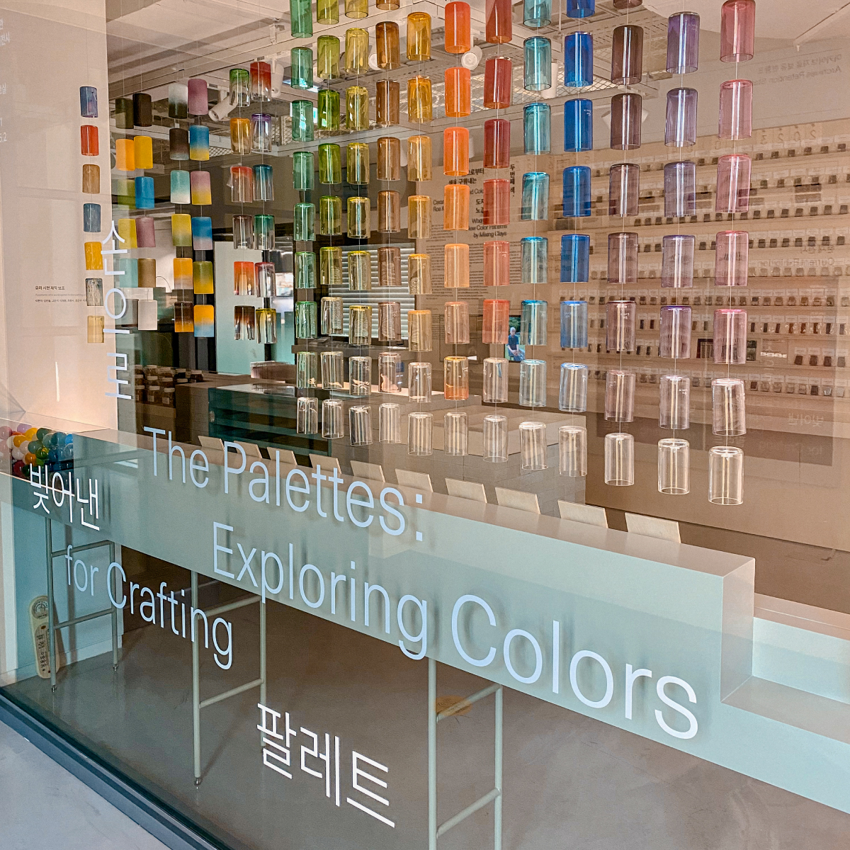 An exhibition on exploring colour at the Museum of Craft Art