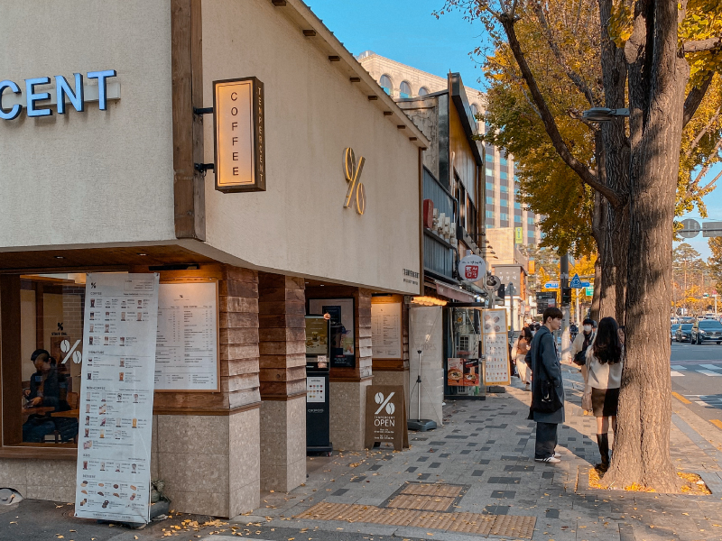 A cafe exterior in Jongho Seoul