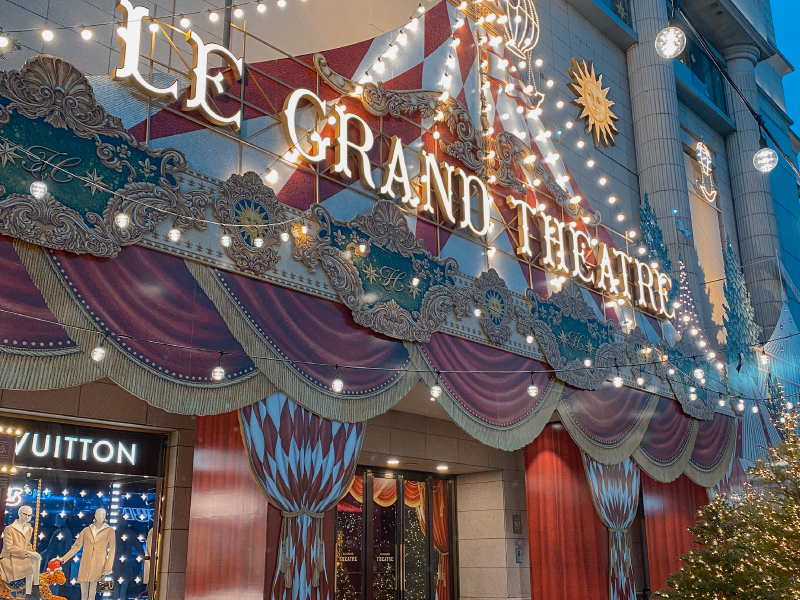 A Christmas installation at the Hyundai Department Store in Seoul